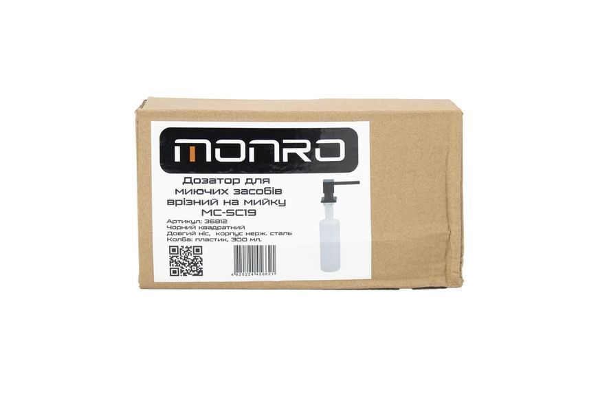 Дозатор MONRO&nbsp;для кухонної мийки чорний квадратний 300 мл KD_1889602068 фото