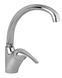 Змішувач кухонний MONRO LUG70-277 KD_1926021901 фото 1