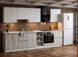 Кухня Грация 3.1 Kuhnimarket grc_17 фото 1