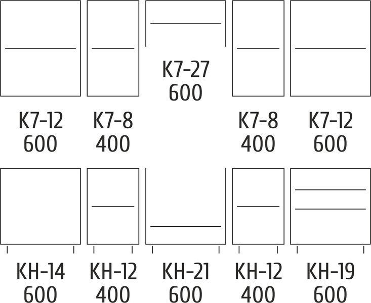 Кухня Емма софт 2.6 м Київський Стандарт 3566 фото