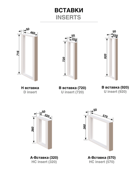 Модульна кутова кухня Марта 1.9х2.6 м Світ Меблів 1329 фото