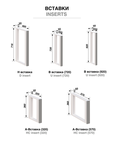 Модульная кухня Тина 3.8 м А Мир Мебели 1241 фото