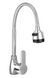 Змішувач кухонний MONRO&nbsp;SAB70W-7021-01 KD_2576344860 фото 1
