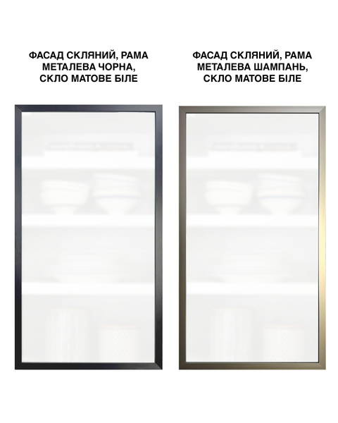 Модульная кухня Тина 3.2 м А Мир Мебели 1245 фото